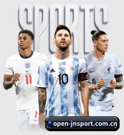 open-jnsport.com.cn APP 界面